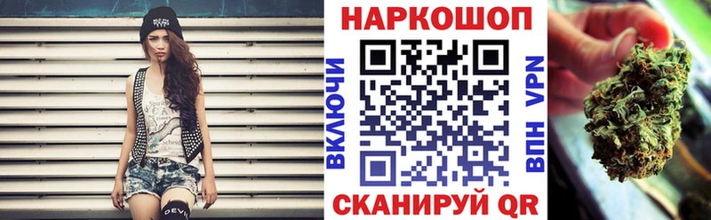Купить наркоту Озёры АМФЕТАМИН  МЕФ  КОКАИН  Альфа ПВП  Гашиш  МАРИХУАНА 
