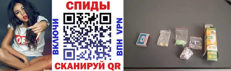 АМФЕТАМИН 98%  Озёры 