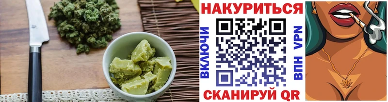 kraken сайт  Озёры  Canna-Cookies марихуана 