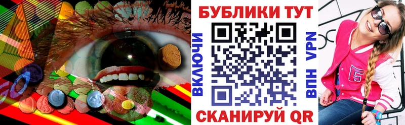 как найти наркотики  Озёры  Экстази VHQ 