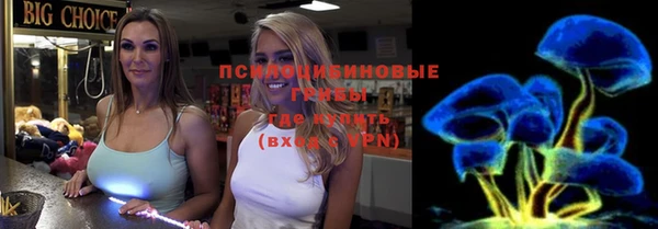 наркотики Балахна