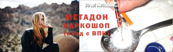 PSILOCYBIN Баксан