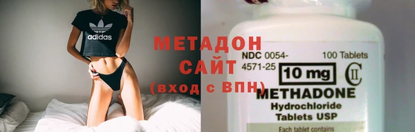 синтетический гашиш Балабаново