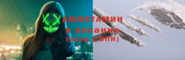 PSILOCYBIN Баксан