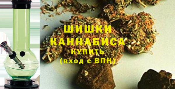 наркотики Балахна