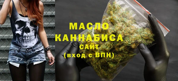 синтетический гашиш Балабаново