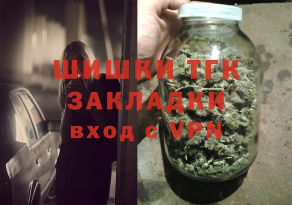 PSILOCYBIN Баксан