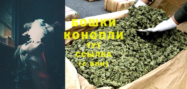 наркотики Балахна
