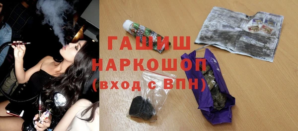 PSILOCYBIN Баксан