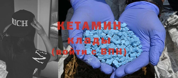 PSILOCYBIN Баксан