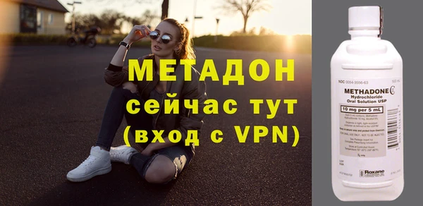 наркотики Балахна