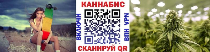 цена наркотик  Озёры  Бошки марихуана THC 21% 